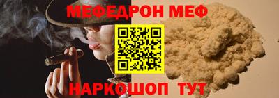 mdma Донской
