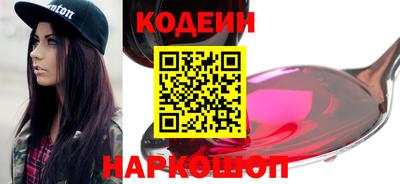 mdma Донской