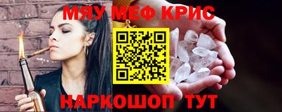 кокаин VHQ Дубна