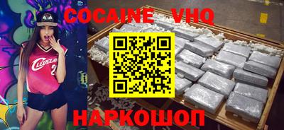 mdma Донской