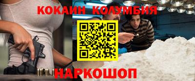 mdma Донской
