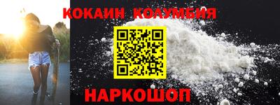 mdma Донской