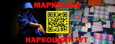 mdma Донской