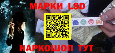 mdma Донской