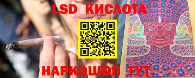 кокаин VHQ Дубна