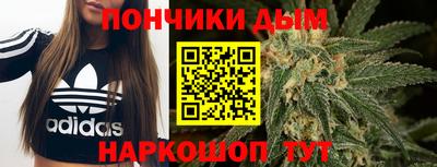 mdma Донской