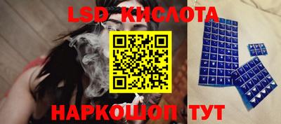 mdma Донской
