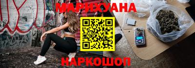 кокаин VHQ Дубна