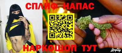 кокаин VHQ Дубна
