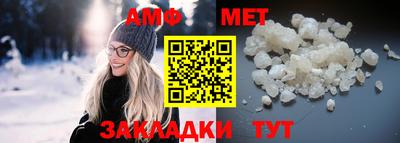 кокаин VHQ Дубна