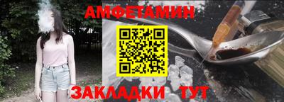 mdma Донской