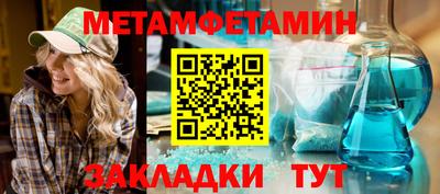 кокаин VHQ Дубна