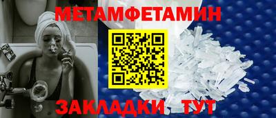 кокаин VHQ Дубна