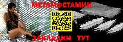 mdma Донской