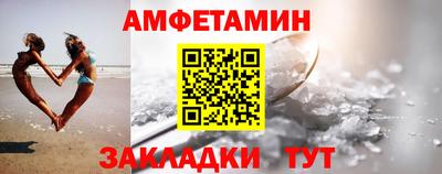 кокаин VHQ Дубна