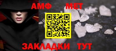 mdma Донской
