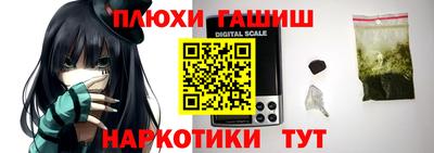 кокаин VHQ Дубна