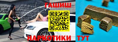 mdma Донской
