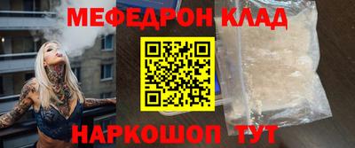 mdma Донской