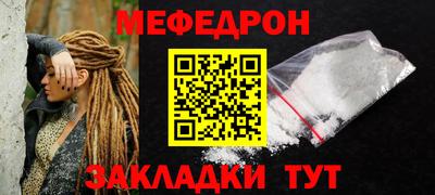 mdma Донской