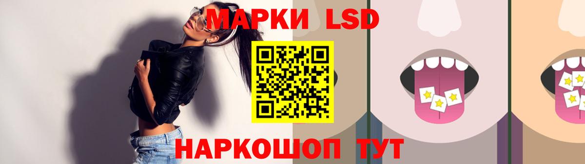 mega онион  Лсд 25 экстази ecstasy  Дятьково  Вход с VPN  Лсд 25 экстази кислота 