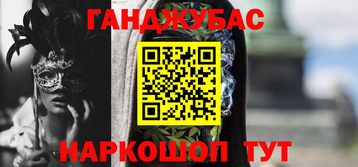 Марихуана семена  Вход с VPN  Дятьково  Бошки Шишки план  Бошки Шишки марихуана 